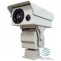 GeoSat Microwave Gaias Intelligent Dual Sensor Thermal Imaging Camera