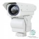 GeoSat Microwave Hadeous Long Range Zoom Thermal Imaging Camera 