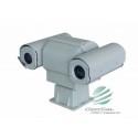 GeoSat Microwave Light-Duty Long Range HD Infrared Laser Imaging Camera